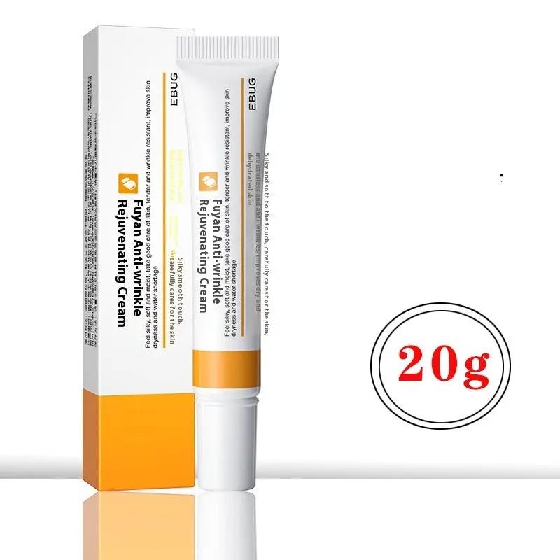 Moisturizing, Hydrating Brightening Oil Control And Acne Cream Moisturizing - Ethereal Haven