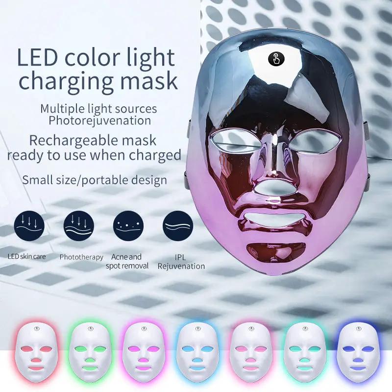 LED Rechargeable Face Mask Acne And Freckles Led Color Light Mask - Ethereal Haven